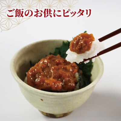 訳あり 潮ウニ 120g [56500615_2]
