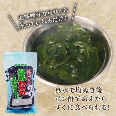 海の幸セット A-2