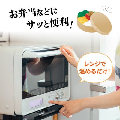 國洋 ごぼう天ぷら 1kg(250g×4袋)