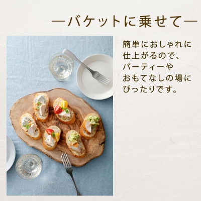 サラダチキン(プレーン味)×5袋