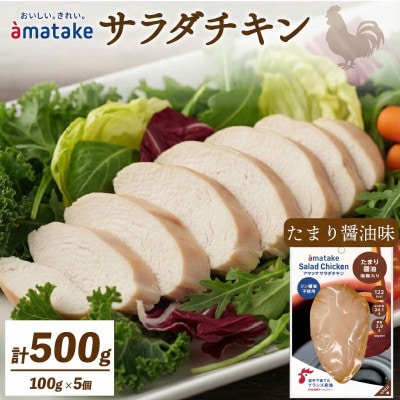 �T���_�`�L��(���܂�ݖ���)×5��