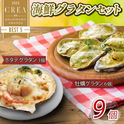 ソーセージリンクス(レモン)5本入×8パック