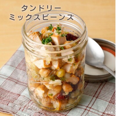 サラダチキン(タンドリー風)×5袋