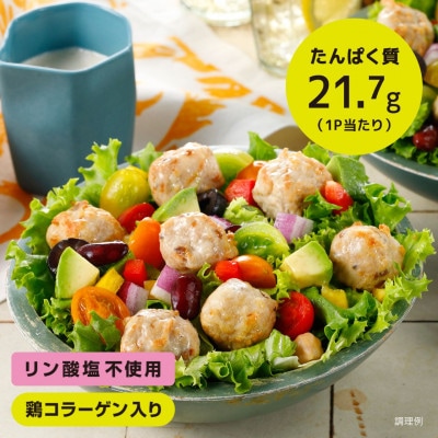 赤鶏とあい鴨の五穀入りミートボール 320g×3袋