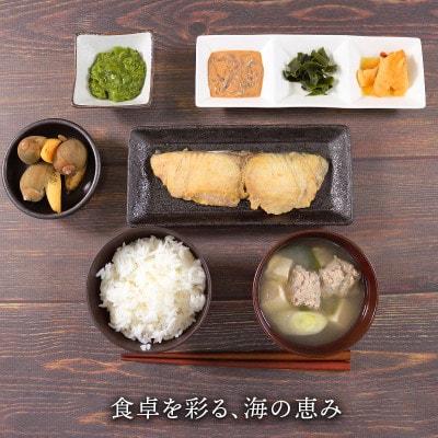 めかぶ7パック(160g×7)