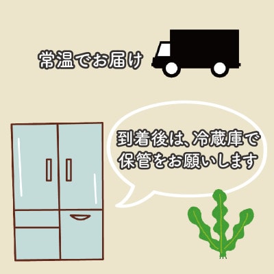 碁石ワカメ 100g×7袋