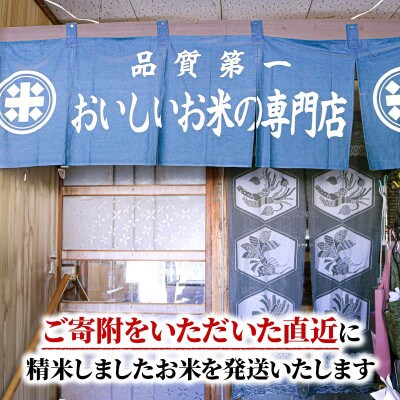 ★【令和8年予約】銀河のしずく2kg [9月下旬以降発送][owada011]