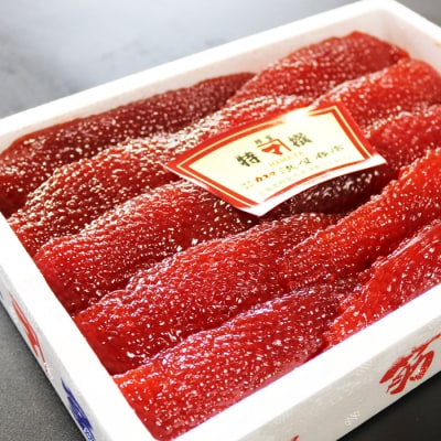【年内配送可○】醤油筋子(紅鮭子)1kg B-32049