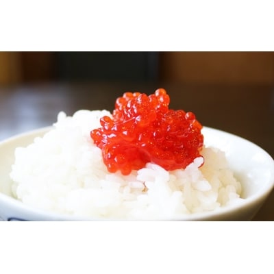 【年内配送可○】醤油筋子(紅鮭子)2kg F-32001
