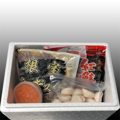 【年内配送可○】いくら、紅鮭5切、ほたて、味付けジンギスカン800g B-70033