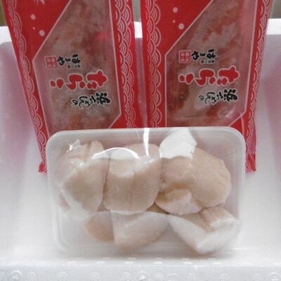 【年内配送可○】ホタテ貝柱500g・たらこ200g×2P A-10066