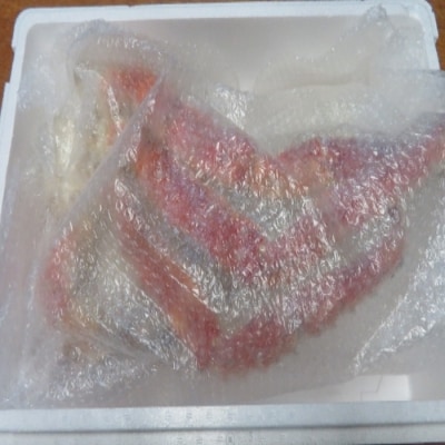 【年内配送可○】★たらばがに脚の肩セット(ボイル冷凍・生冷凍) E-59005