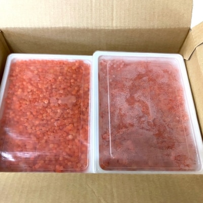 【年内配送可○】いくら醤油漬(鱒卵)250g×2P(計500g) A-58012