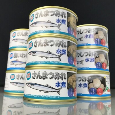 【年内配送可○】★さんまつみれと真いわしつみれ水煮缶 A-43009