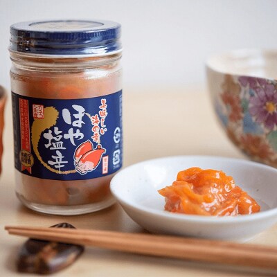 【年内配送可○】★ほや塩辛120g×6本 C-05005