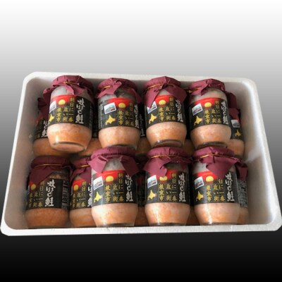 【年内配送可○】鮭フレーク150g×17瓶 F-70001