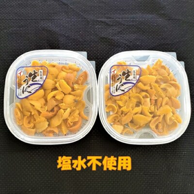 【年内配送可○】エゾバフンウニケース詰め40～50g×2P(塩水不使用) A-71040