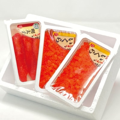 【年内配送可○】塩いくら140g×2P・辛子明太子140g B-16089