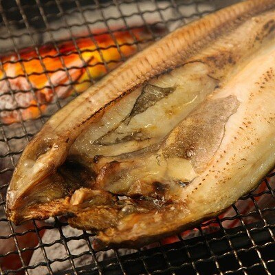 【年内配送可○】開きホッケ1枚×14P B-42096