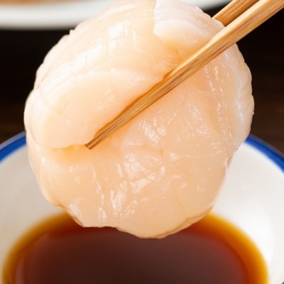 【年内配送可○】刺身用ほたて300g×4P(計1.2kg) C-65025