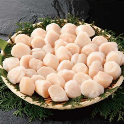 【年内配送可○】＼漁業者応援品/刺身用ほたて1.2kg B-16054