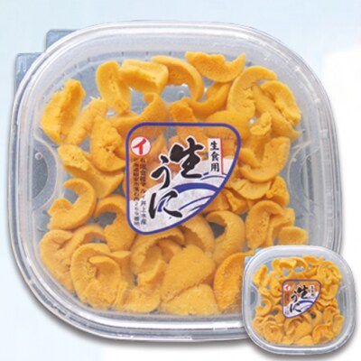 【年内配送可○】★エゾバフンウニ塩水パック60～70g×2P D-71053