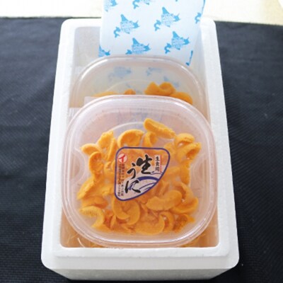 【年内配送可○】★エゾバフンウニ塩水パック60～70g×2P D-71053