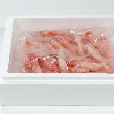 【年内配送可○】ボイルたらばがに棒肉500～550g C-38014