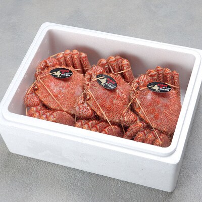 【年内配送可○】毛ガニ300～400g前後×3尾 計900g～1.2kg B-47003
