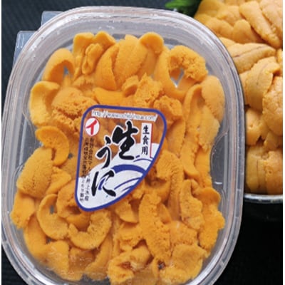 【年内配送可○】エゾバフンウニ塩水パック50～60g×3P D-53040