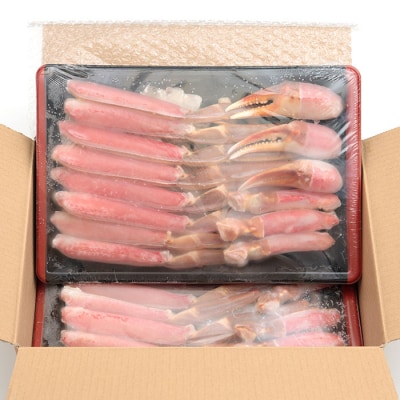 【年内配送可○】カット済み生ずわいがに2kg(1kg×2P) F-48001