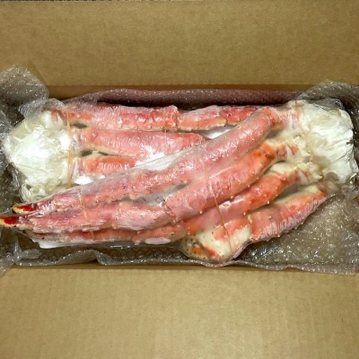 【年内配送可○】たらばがにの脚 2肩(計1.5kg) C-25021