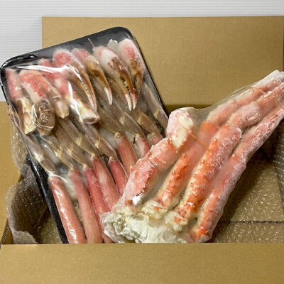 【年内配送可○】タラバガニ&生ズワイガニBセット D-25006