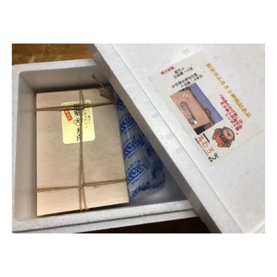 【年内配送可○】エゾバフンウニバラ詰め150g×2折 F-73001