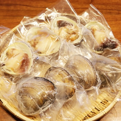 【年内配送可○】★むき北寄貝片貝10個 A-32029