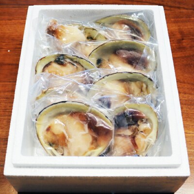 【年内配送可○】★むき北寄貝片貝10個 A-32029