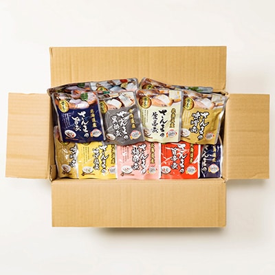 【年内配送可○】★骨まで食べられる!さんまのやわらか煮セット A-09004