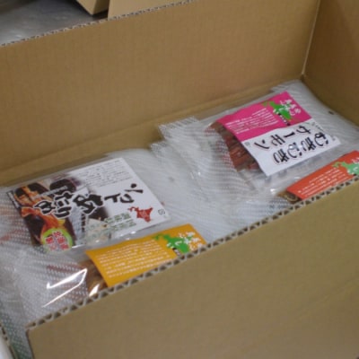 【年内配送可○】無添加おつまみ12パック A-33002