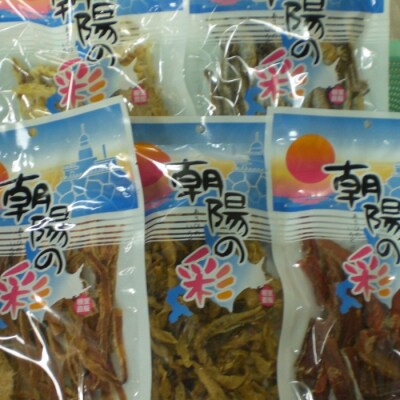 【年内配送可○】おつまみ5袋詰合せ A-33003