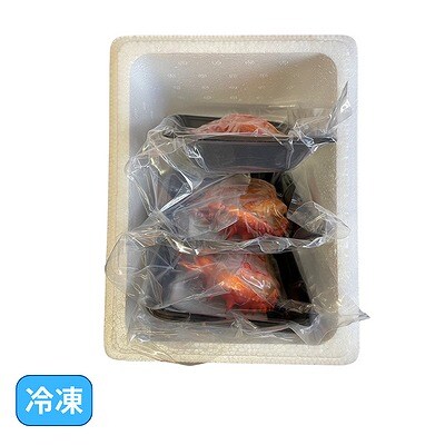 【年内配送可○】★冷凍花咲蟹甲羅盛75g×3個(計225g) B-61001