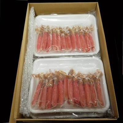 【年内配送可○】本ずわいがに棒肉4kg(500g×8P) E-14001