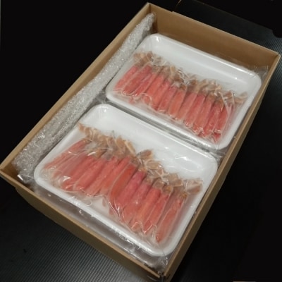 【年内配送可○】生本ずわいがに棒肉ポーション4kg(500g×8P) E-28001