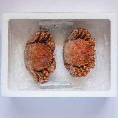 【年内配送可○】★茹で毛がに約450g×2尾 C-80001