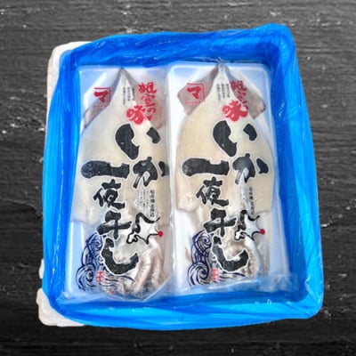 【年内配送可○】いか一夜干し8枚セット B-83002