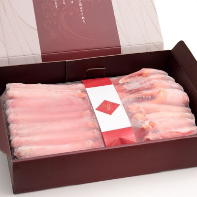 【年内配送可○】生食可!カット済み生紅ずわいがに1.0～1.2kg×1P A-38015