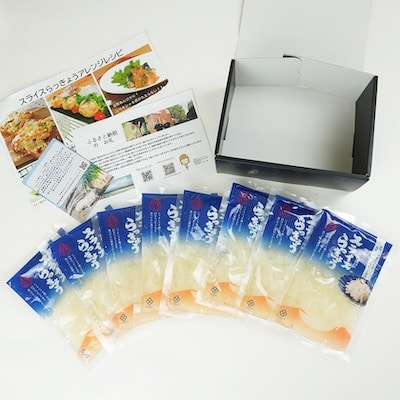 スライスらっきょう8袋セット