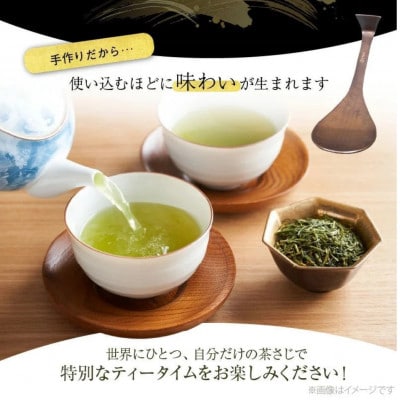 薩摩彫金 茶さじ 薩摩琵琶