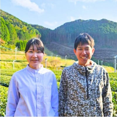 【簡易包装】後岳産知覧茶5本セット