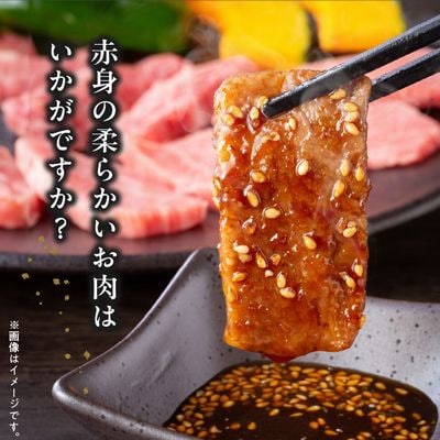 かわなべ牛 上カルビ焼肉 約400g