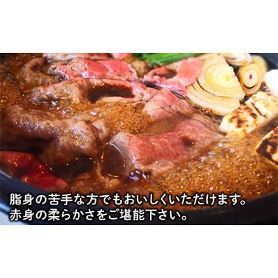 かわなべ牛 モモスライス 約500g